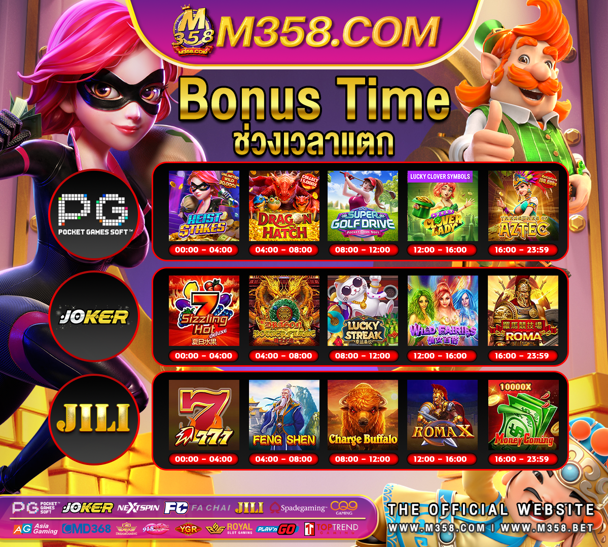 gold slot 168 www slot com games